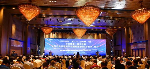 中天互联亮相全国工业互联网平台赋能深度行 工业互联,智创未来
