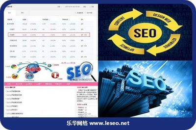 [宁波seo]网站建设与大学就业探索