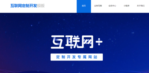 宁波网站建设网站为什么要改版,有哪些改版建议呢?