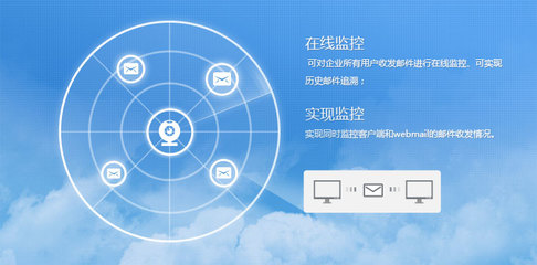 H5响应式企业官网自助建站-宁波网站建设 - 彗星科技