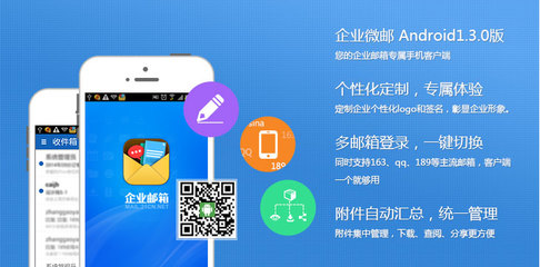H5响应式企业官网自助建站-宁波网站建设 - 彗星科技