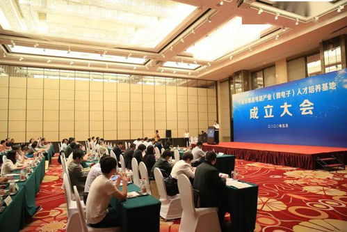 宁波市集成电路 微电子 产业人才培养基地揭牌成立