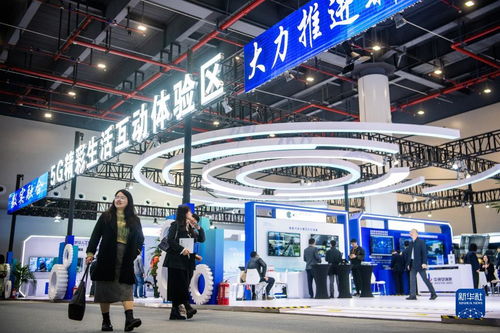 2023中国5g 工业互联网大会在武汉开幕