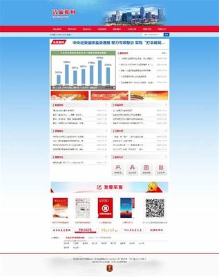 宁波网站建设公司平台直播_宁波网站建设公司平台登入(2025年01月看点)
