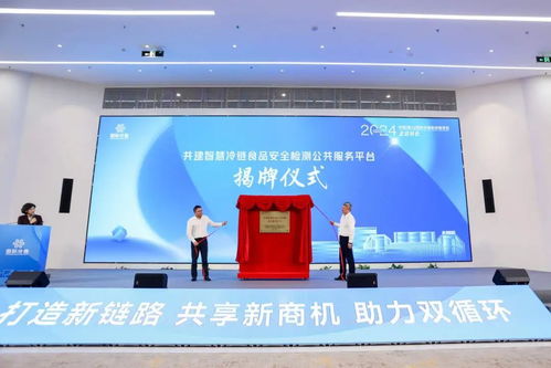 北仑 超级大冷柜 ,开仓