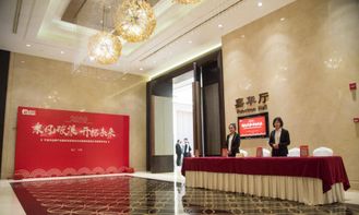 推动国家品牌建设,联安集团 宁波品牌产业园区 项目成功签约