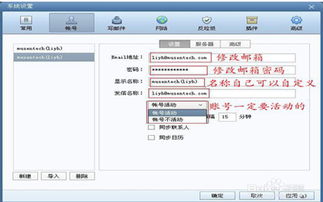 宁波网络公司 宁波网站建设 宁波网站制作 宁波易商世纪互联科技