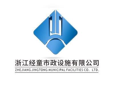 宁波宁海县黄页 名录 宁波宁海县公司 厂家 八方资源网宁波黄页