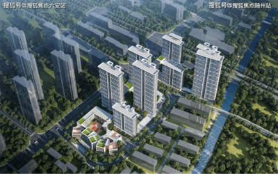 能建百誉府_宁波鄞州(能建百誉府怎么样)网站|百誉府欢迎您|楼盘详情/价格