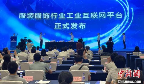 宁波推进 5g 工业互联网 试点工作 助建数字经济系统