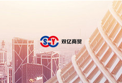 宁波企业网站建设
