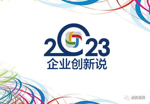 施工技术篇 叁