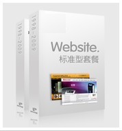 宁波天一网站建设