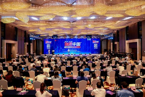 建行杯 第六届 创客中国 宁波市中小企业创新创业大赛市级决赛收官