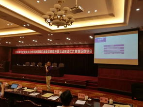 宁波市律师协会网