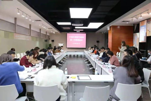宁波进口美妆产业联盟正式成立