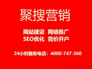 宁波网站建设哪家公司好 宁波网站设计多少钱
