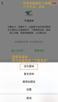 宁波健康产业2020年总产出要破1000亿元 还要建三家省级以上示范基地
