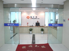 宁波外贸推广,宁波网站谷歌优化.宁波seo优化,宁波海商网推广