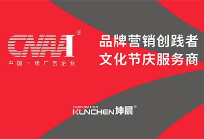宁波企业网站建设
