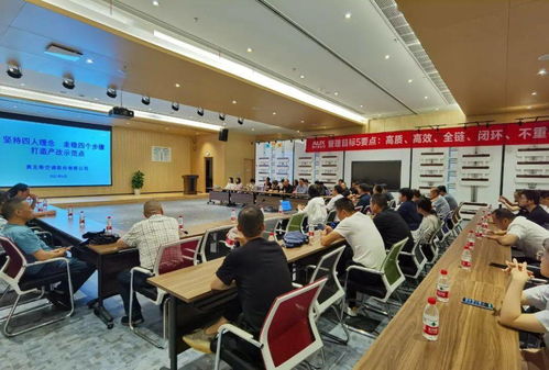 台州市产业工人队伍建设改革创新能力提升培训班在宁波举办