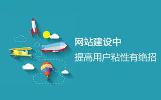 宁波网站建设 宁波网络公司 慈溪网站建设 慈溪网络公司 宁波网站推广 慈溪网站推广 宁波有实力的网络公司 慈溪有实力的网络公司 余姚网络公司 余姚有实力的网络公司