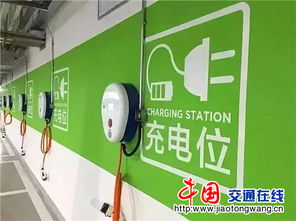 成都治堵推出 互联网 停车 新招