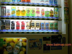 宁波企业进口二手食品机械海外中间代理,宁波企业进口二手食品机械海外中间代理生产厂家,宁波企业进口二手食品机械海外中间代理价格
