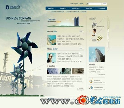 黑河网站关键词排名_宁波商业街