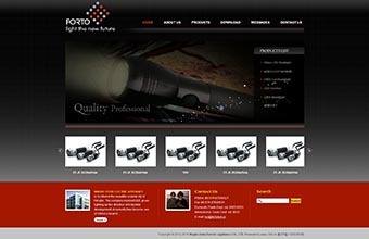 网站建设案例-中企动力科技股份