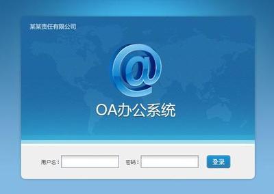 宁波网站建设公司发展途径有哪些方面?