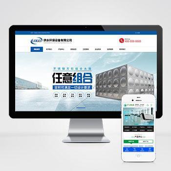 宁波网站建设价格多少,网站建设的报价详情