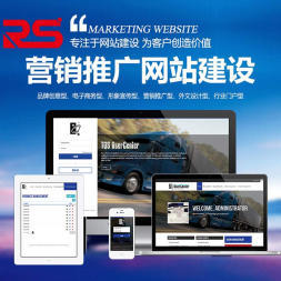 宁波网站建设-样本设计印刷-小程序开发-网站维护