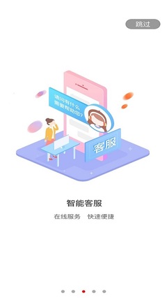 官方网站直营入口