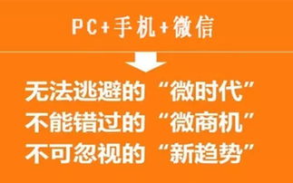 宁波网络公司 宁波网站建设 宁波网站制作 宁波易商世纪互联科技