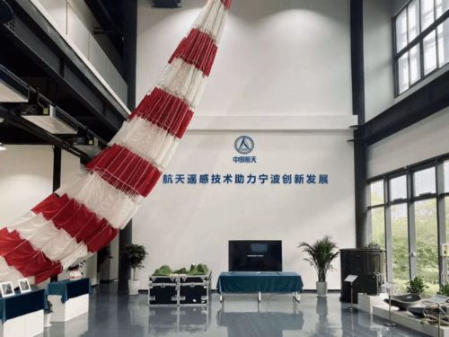 世界互联网大会上,江北企业亮出 法宝