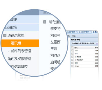 宁波网络公司|宁波网站建设|宁波网站制作