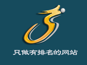 宁波做网站需要多少钱(企业公司做网站多少钱),终于有答案了!