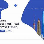 宁波专用网站建设_宁波edi
