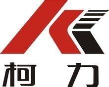 宁波柯力电气制造
