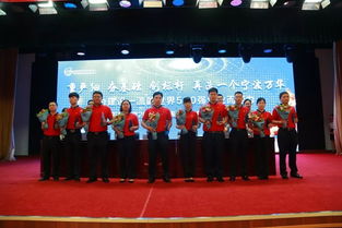 重严细夯基础 创标杆再出发 奋力再造宁波万华新辉煌