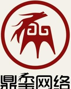 浙江鼎玺 宁波企业网站建设的重要性与实施策略