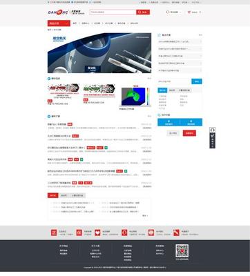 浙江网站建设与宁波企业网站发展策略