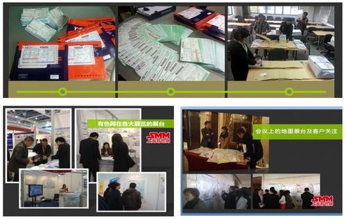 2021年中国工业铝型材采购指南联合制作邀请函