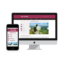 最新手游源码优惠及宁波企业网站建设指南