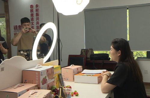 服务“两个先行”，宁波成立首个乡村振兴产业工会并推进企业网站建设